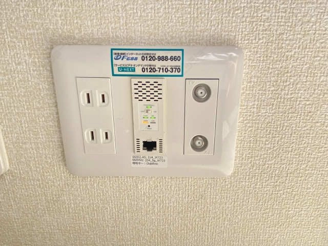 ネット・WiFi