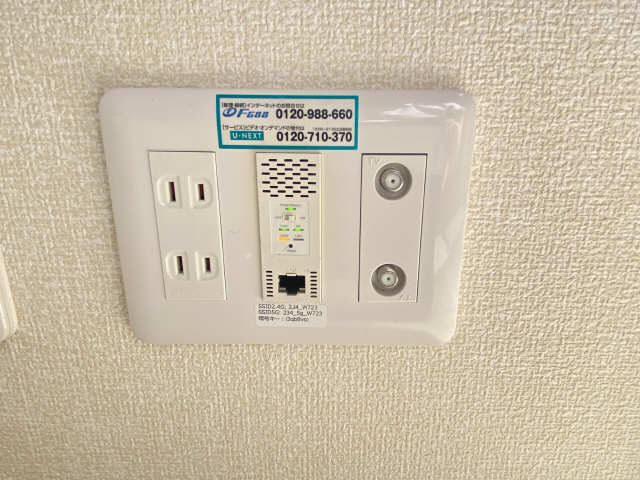 ネット・WiFi