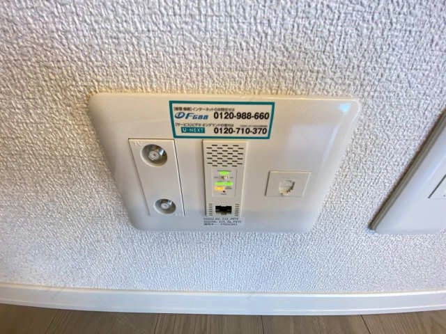 ネット・Wi-Fi