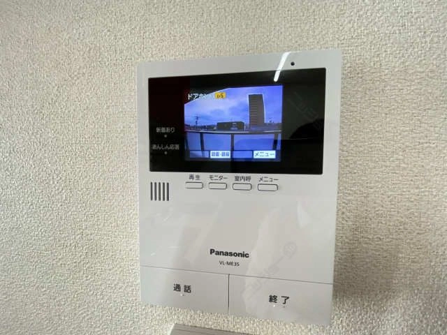 モニター付きインターホン