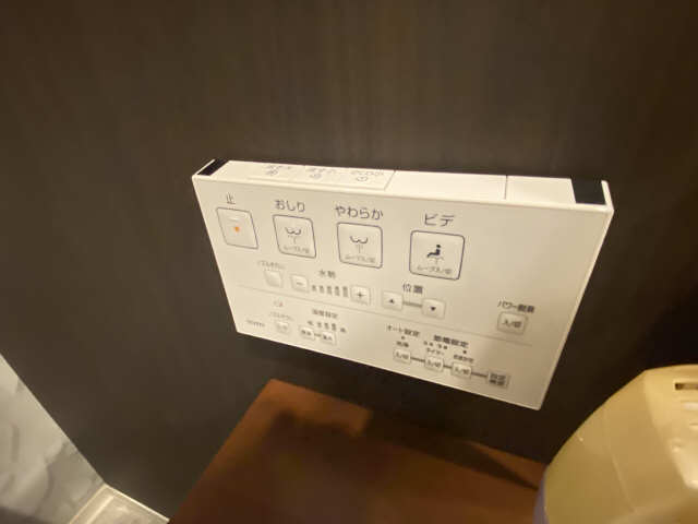 トイレリモコン