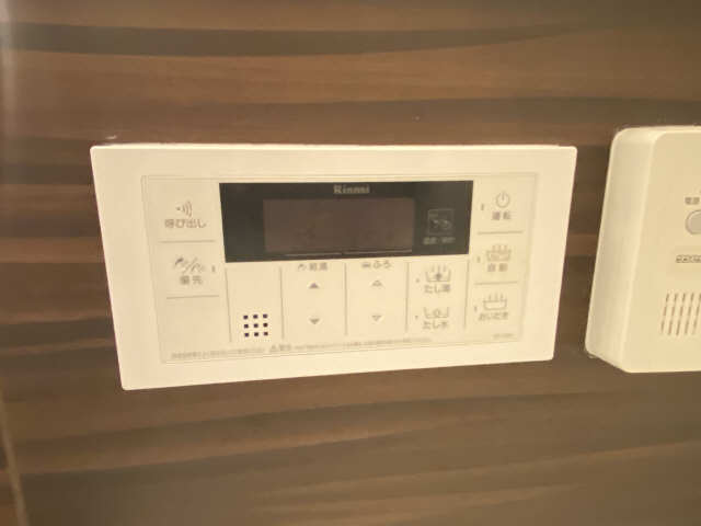 追い焚き機能