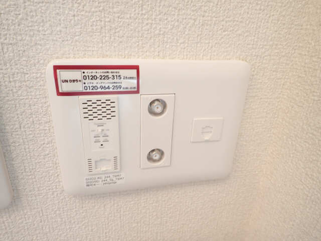 ネット・WiFi