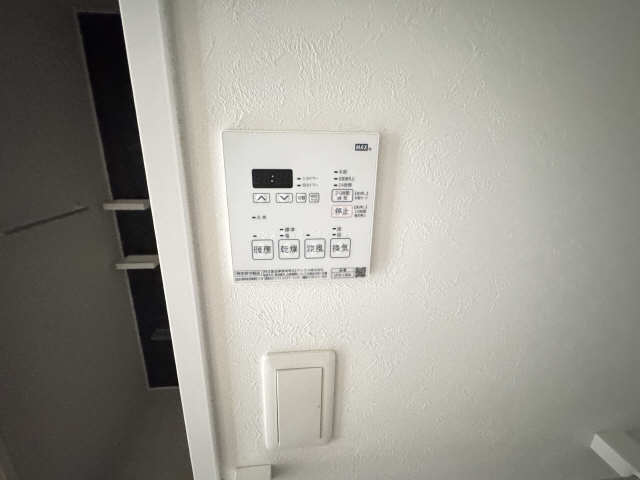 浴室乾燥機リモコン