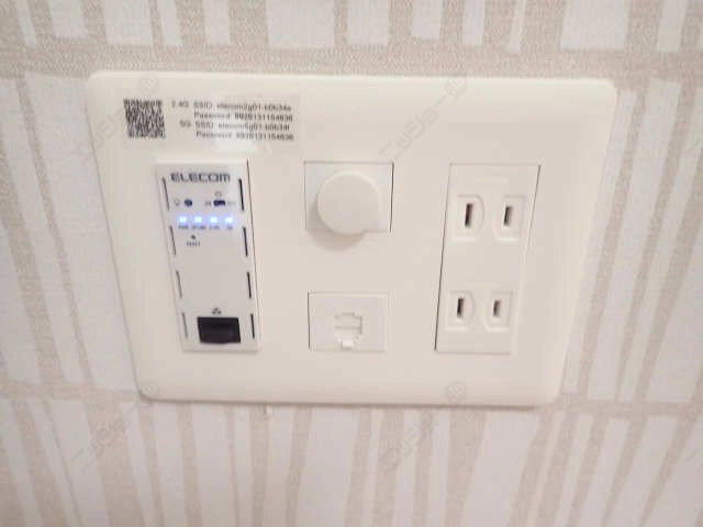 ネット・WiFi