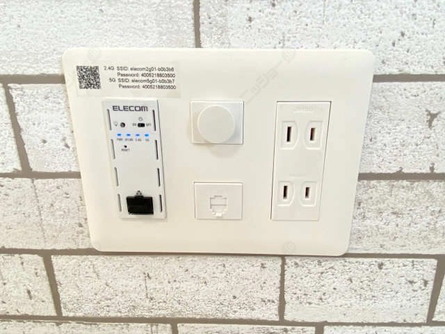 ネット・WiFi