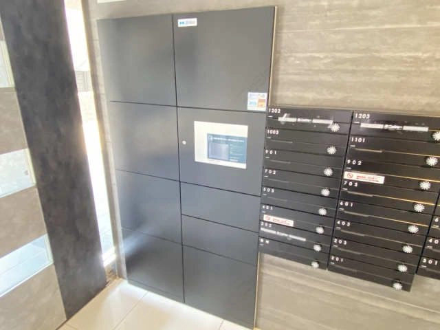 宅配BOX