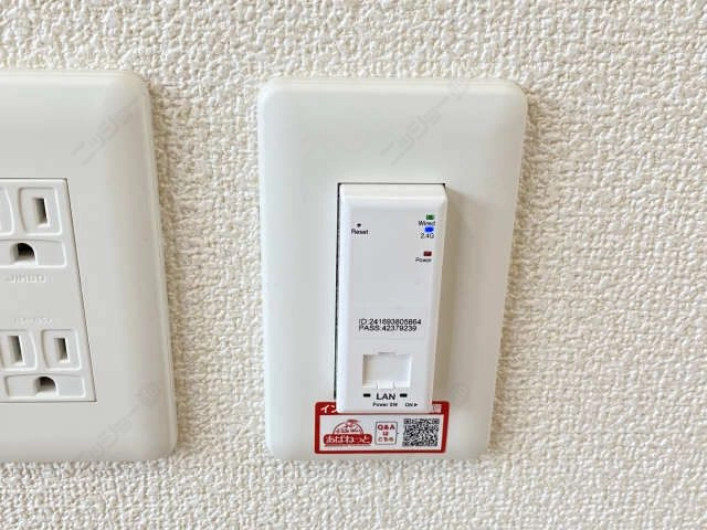 ネット・WiFi