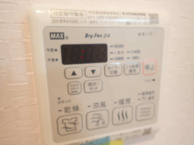 浴室乾燥