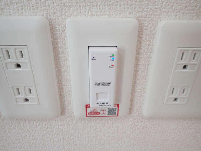 ネット・ＷｉＦｉ