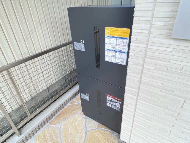 宅配BOX