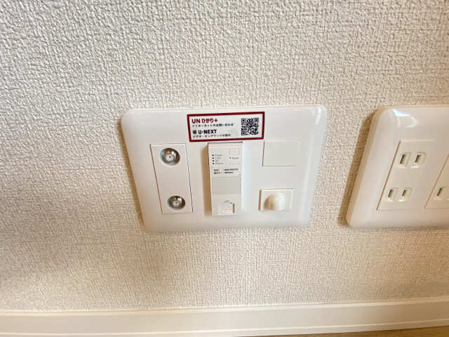 ネット・WiFi
