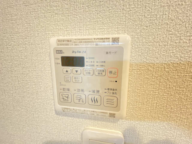浴室乾燥