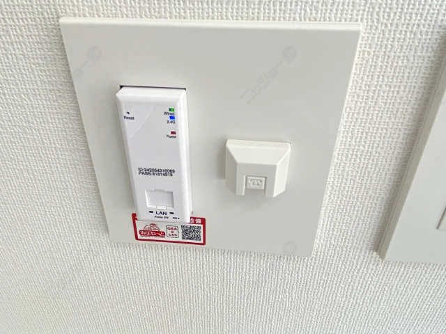 インターネット