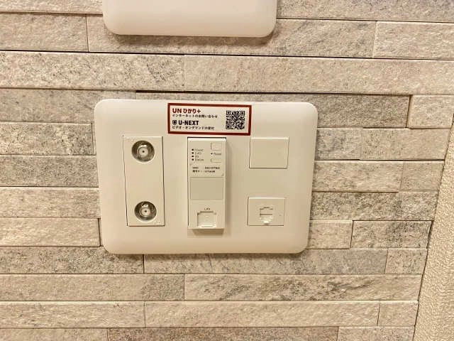 ネット・WiFi