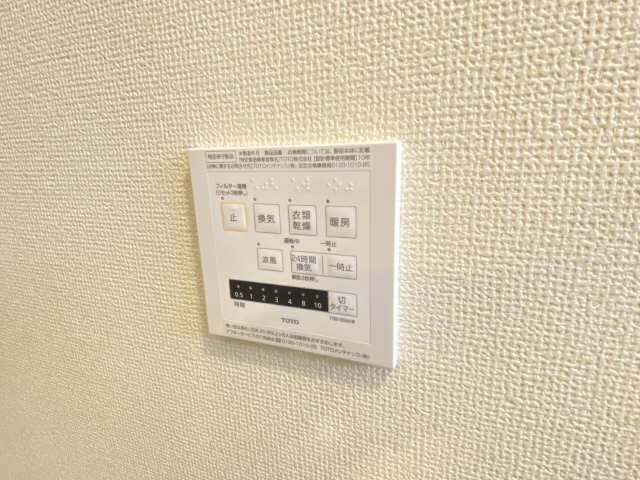 浴室乾燥