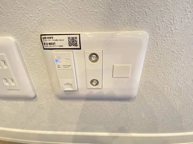 ネット・WiFi