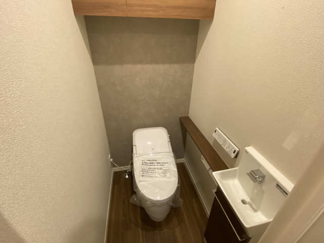 WC