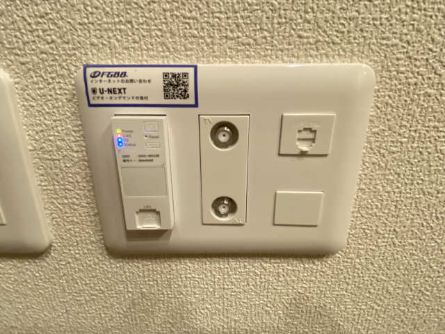 ネット・ＷｉＦｉ