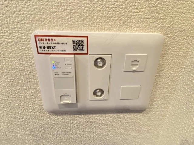 ネット・WiFi