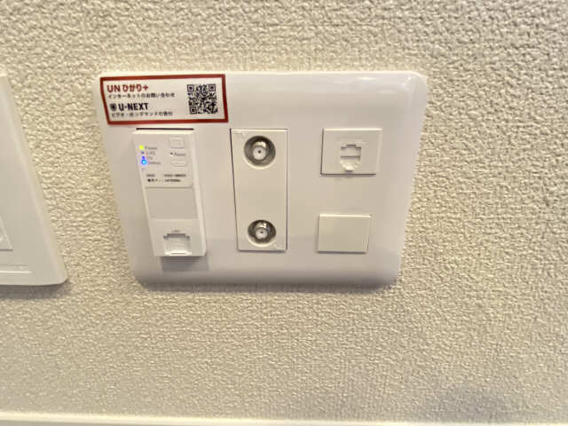 ネット・WiFi