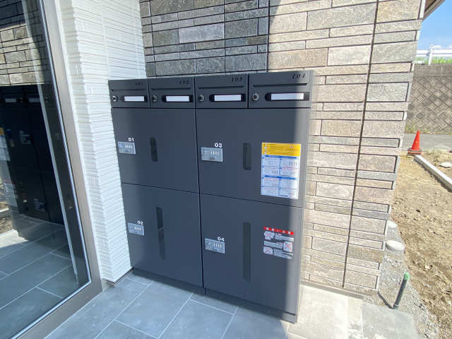 宅配BOX
