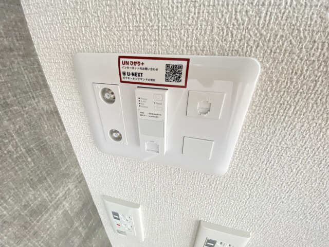 ネット・ＷｉＦｉ