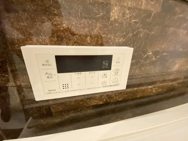 追い焚き機能