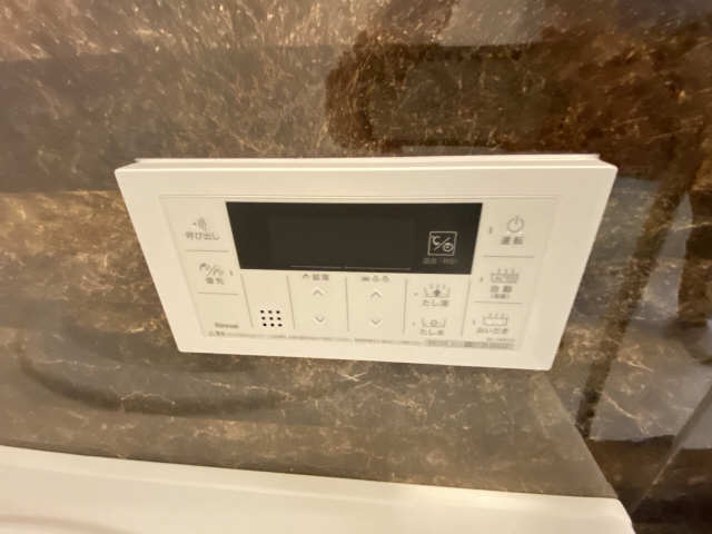 追い焚き機能