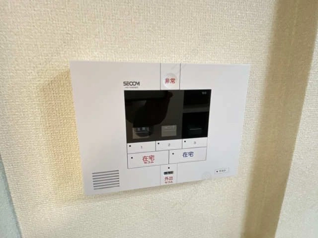 ホームセキュリティ