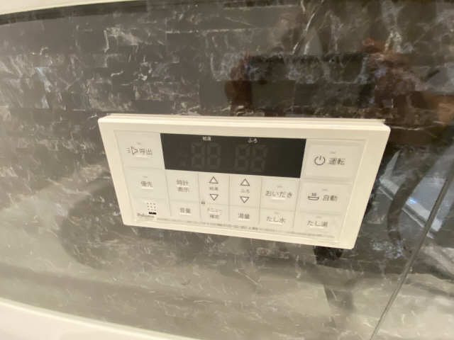 追い焚き機能