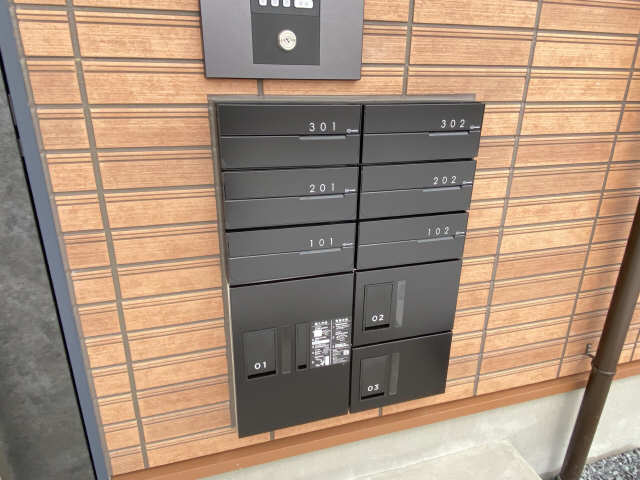 共用部分