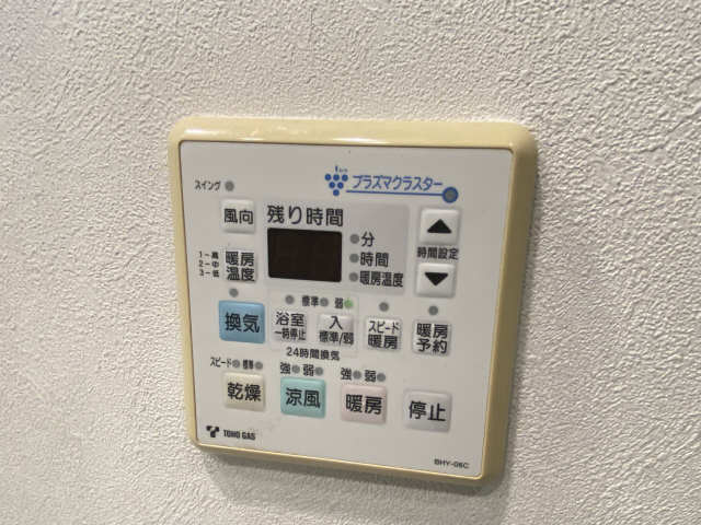 浴室乾燥