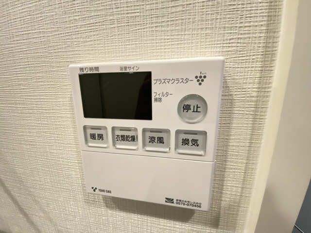 浴室乾燥