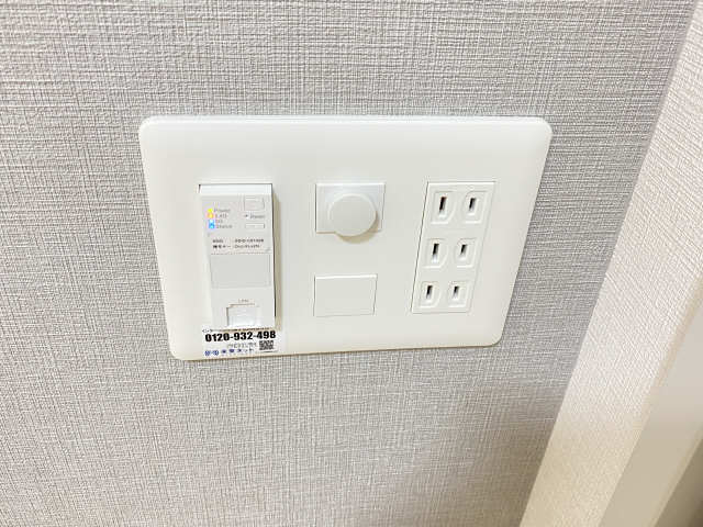 ネット･Wi-Fi