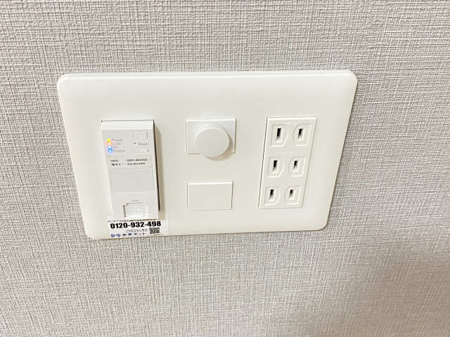ネット･Wi-Fi