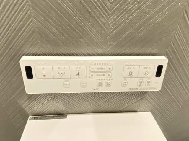シャワー付トイレ
