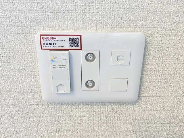 ネット・WiFi