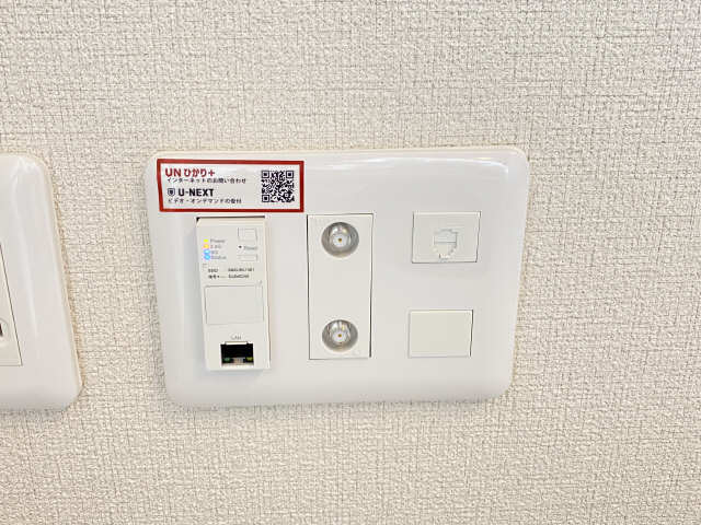 ネット・WiFi