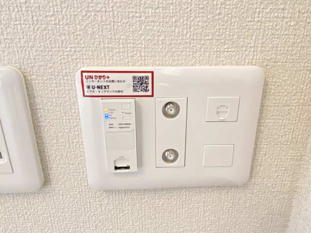 リオリエント芝田 3階 ネット・WiFi