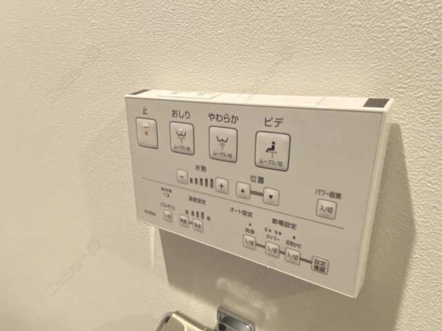 シャワートイレリモコン