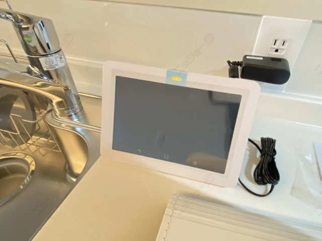 消費電力モニター