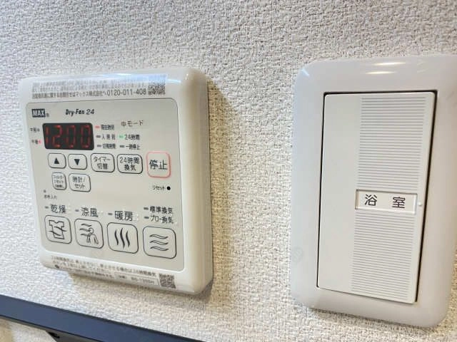 浴室乾燥機