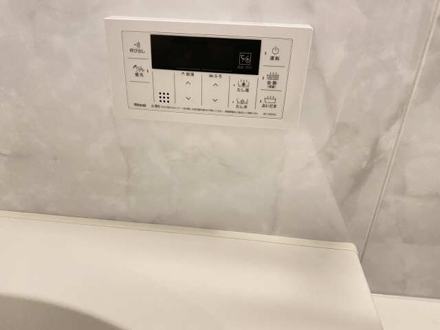 追い焚き機能
