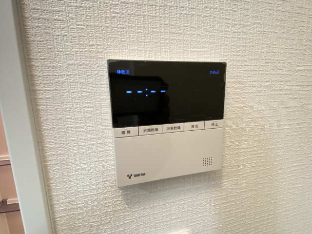 浴室乾燥