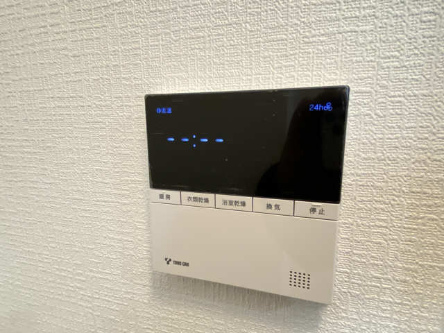 浴室乾燥