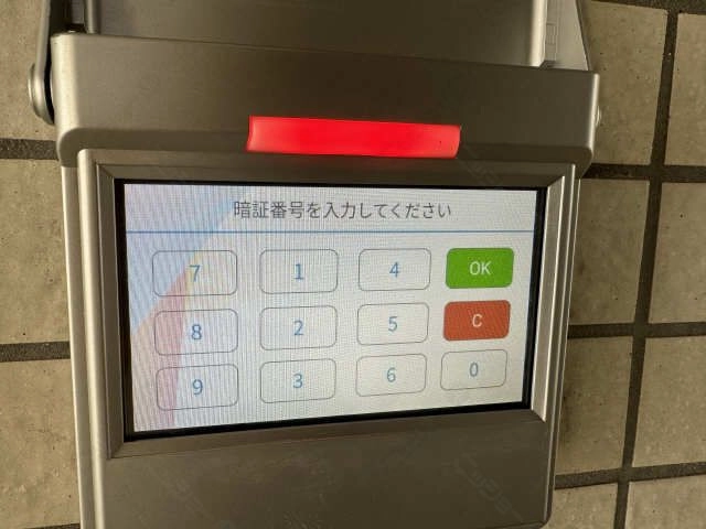 オートロックパネル