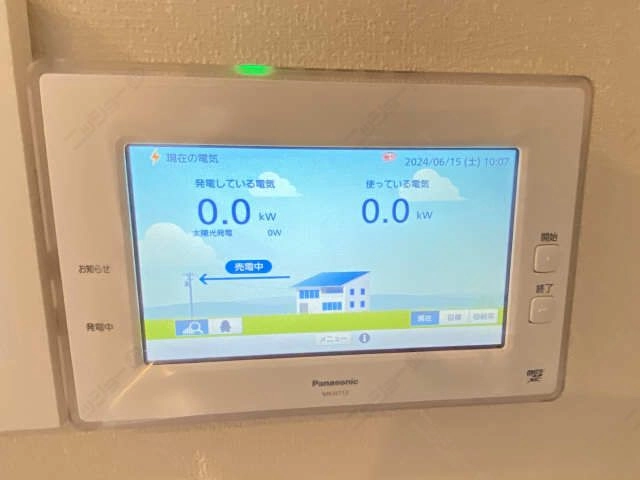 消費電力モニター