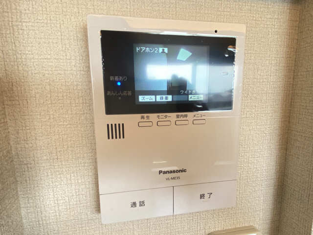 モニター付きインターホン