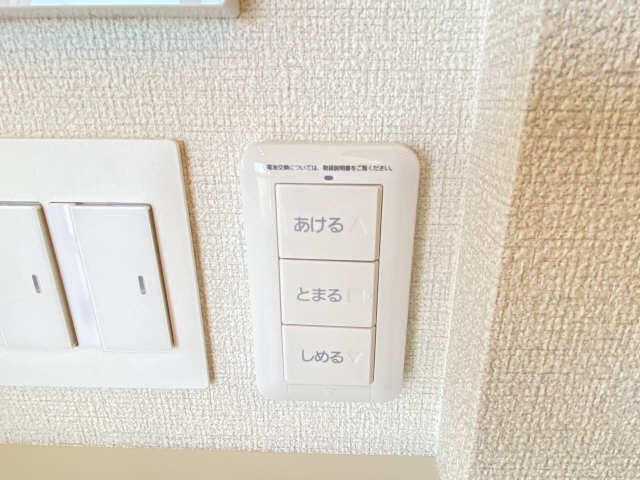 電動シャッターリモコン